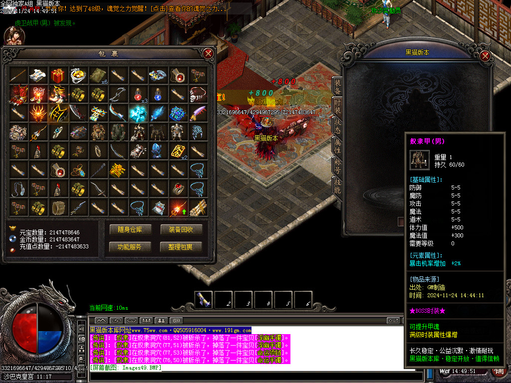 Images50.BMP