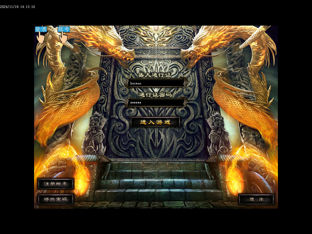 Images00.BMP