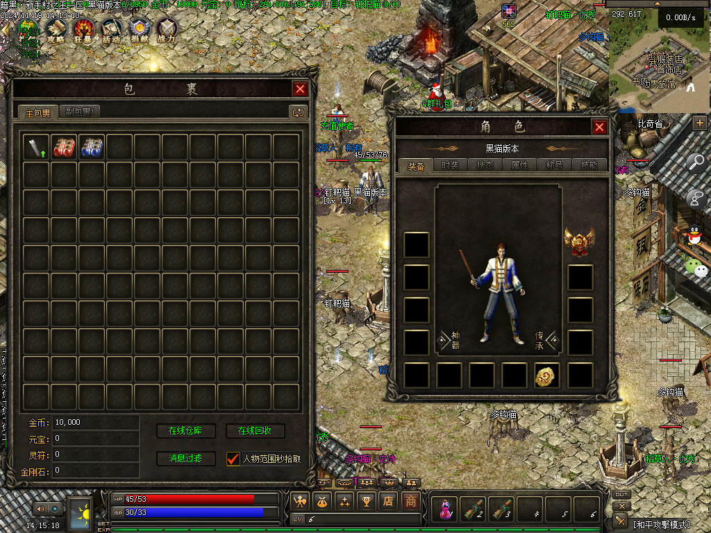 Images02.BMP
