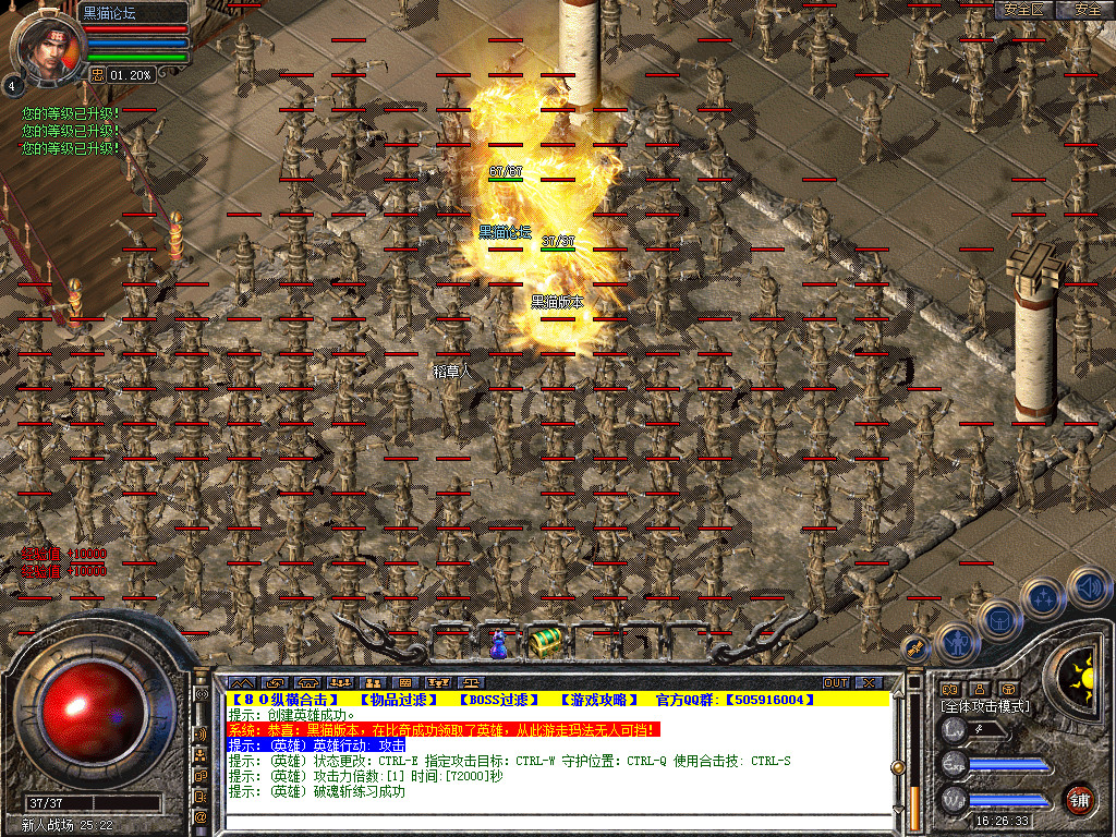 Snapshot_0002.bmp