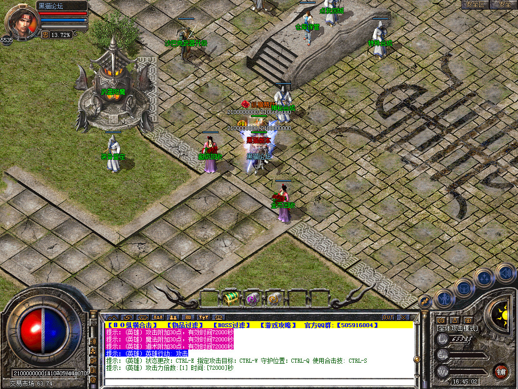 Snapshot_0010.bmp