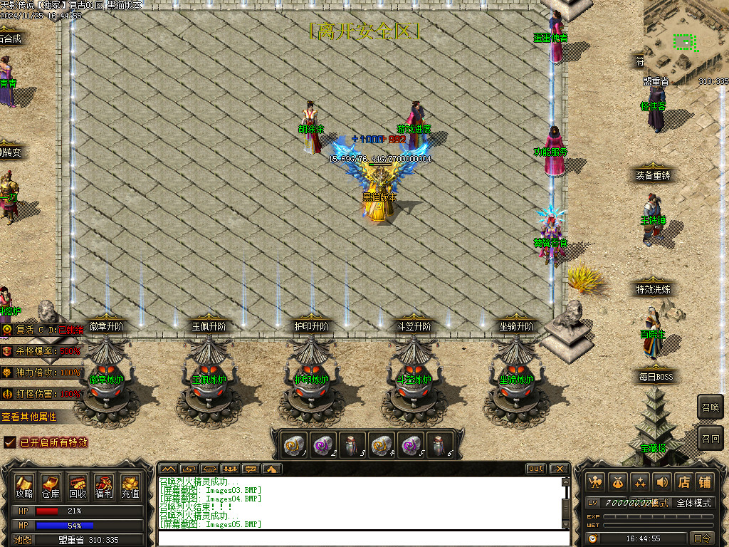 Images06.BMP