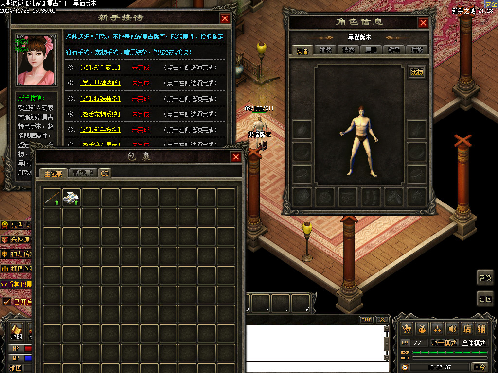 Images02.BMP