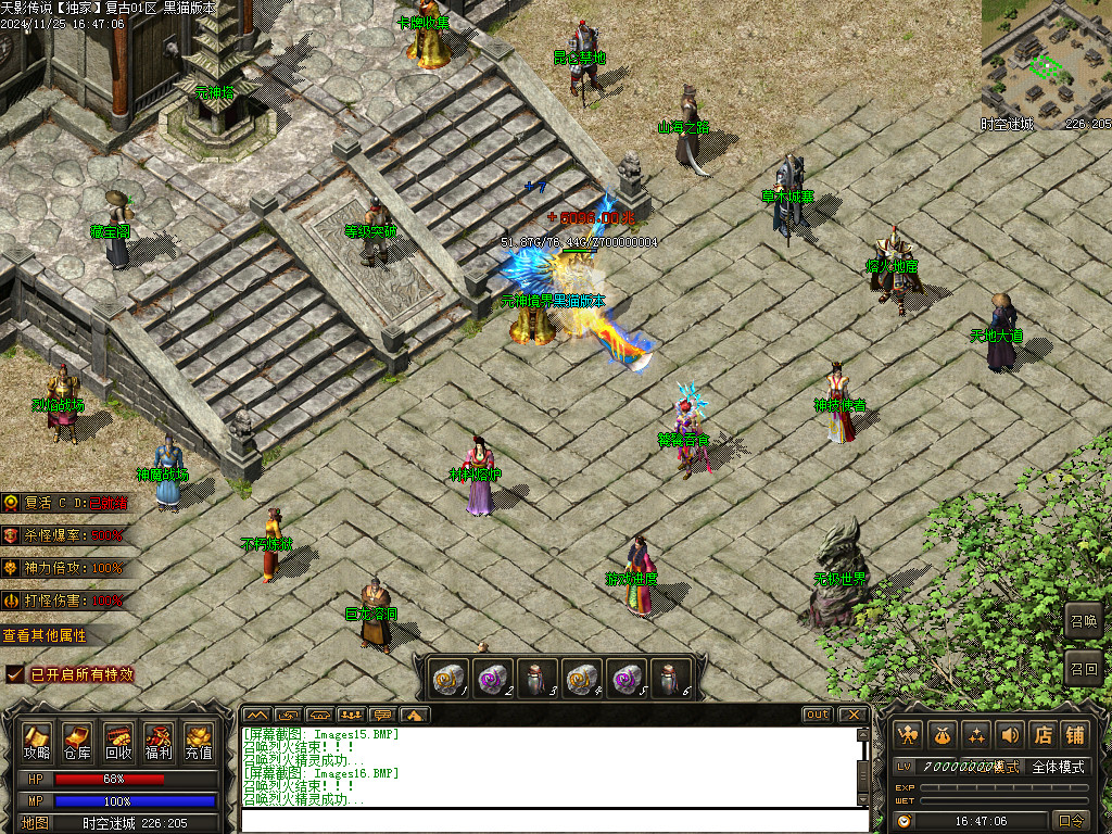 Images17.BMP