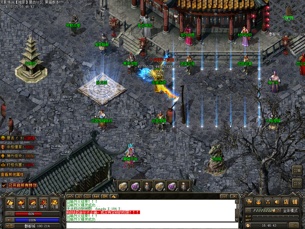 Images13.BMP