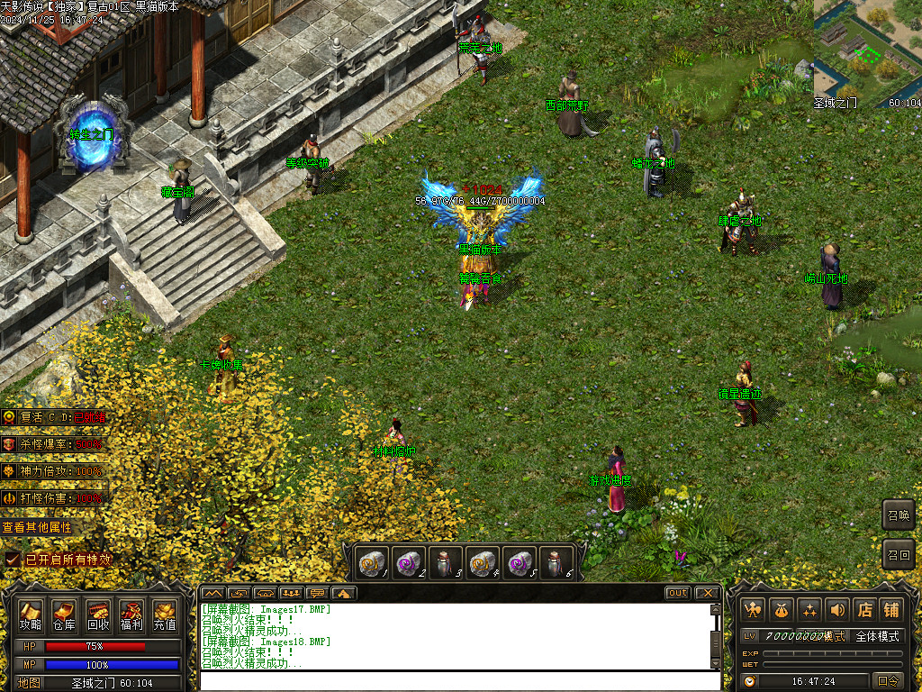 Images19.BMP