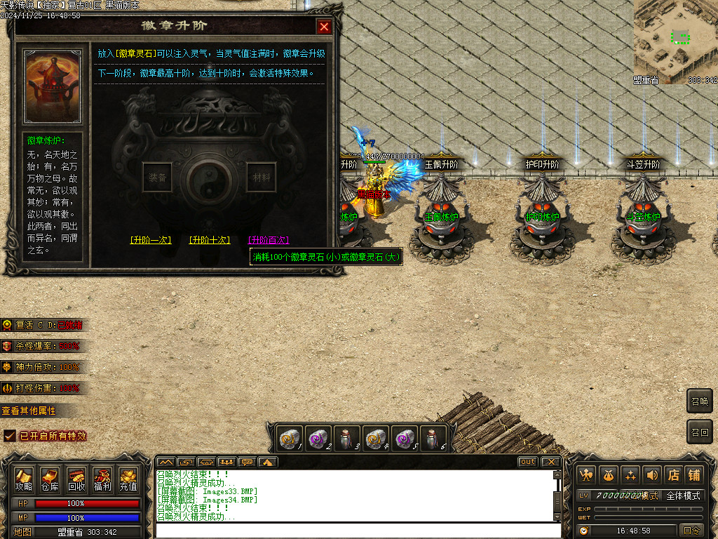 Images35.BMP