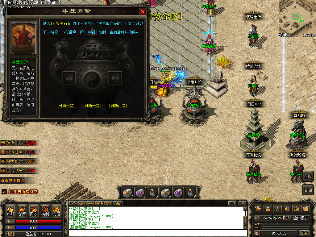 Images34.BMP