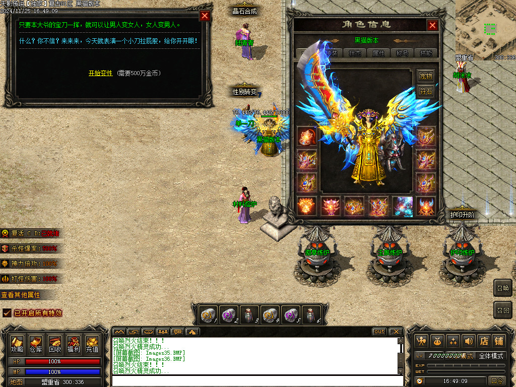 Images37.BMP