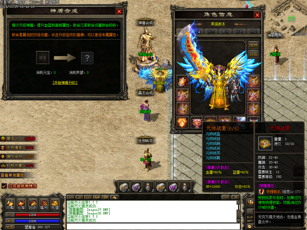 Images39.BMP