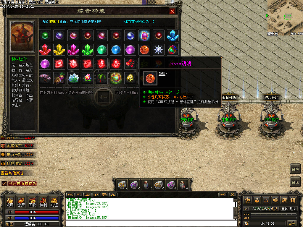 Images36.BMP