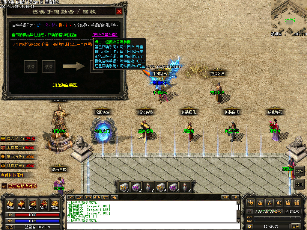 Images46.BMP