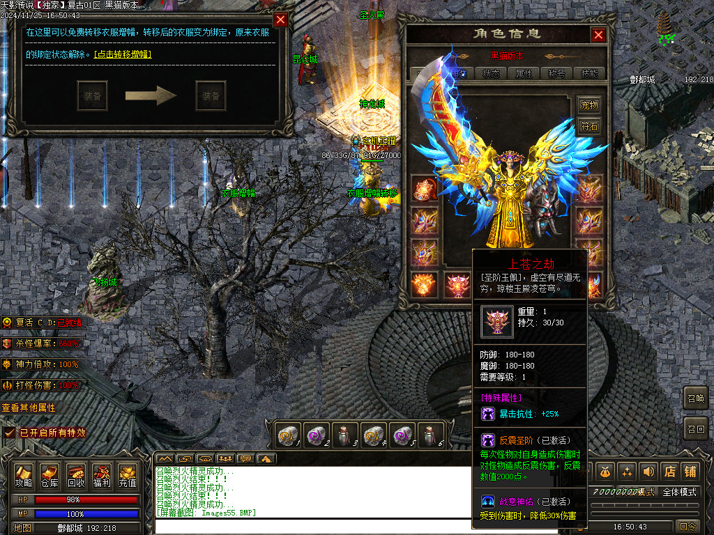 Images56.BMP