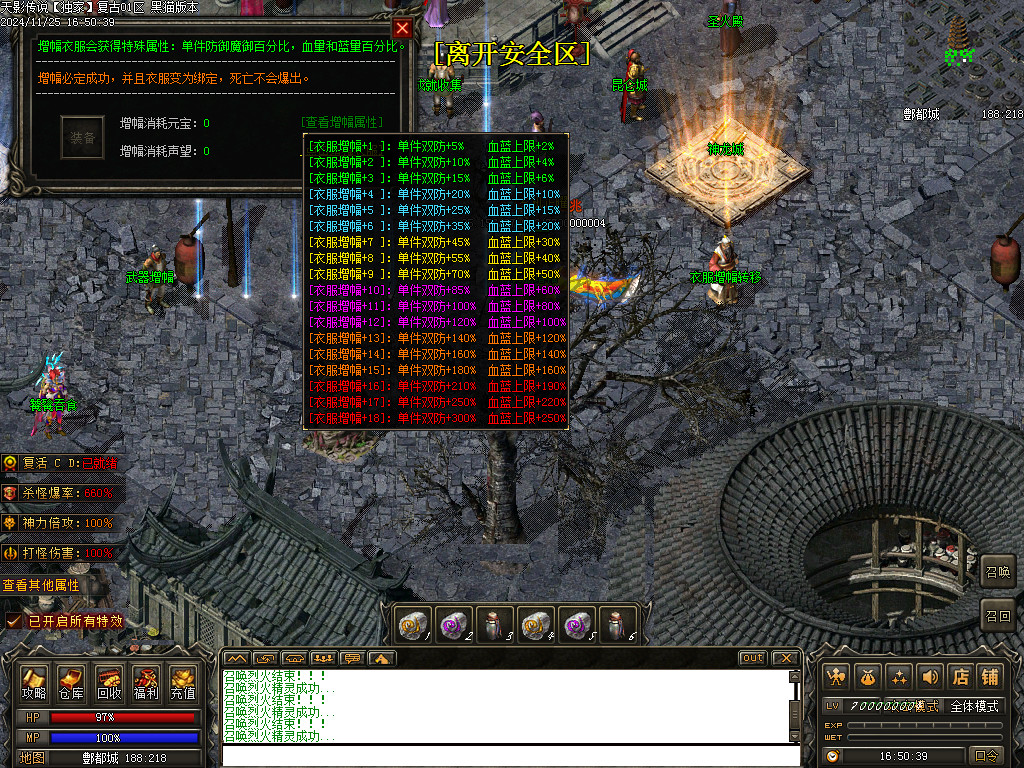 Images55.BMP