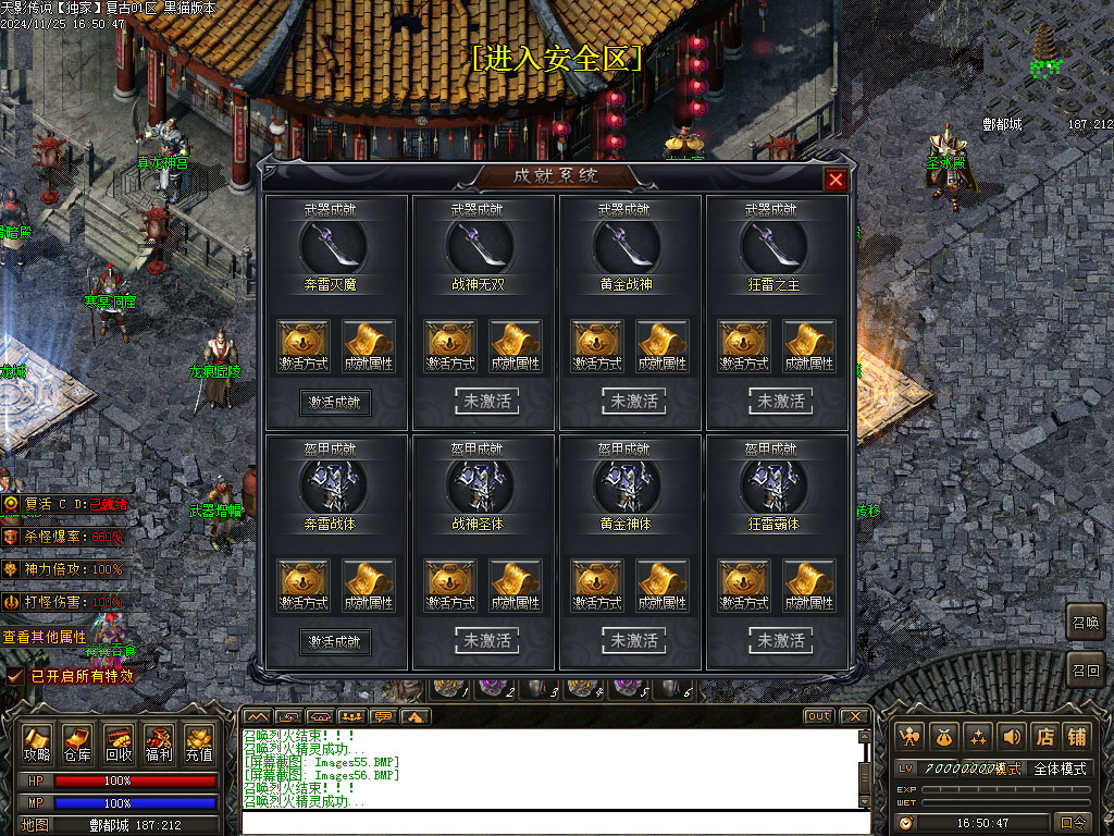 Images57.BMP