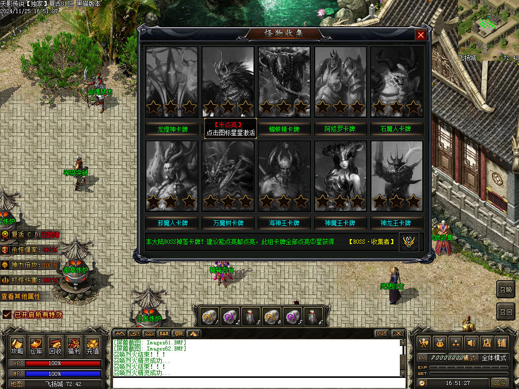 Images63.BMP