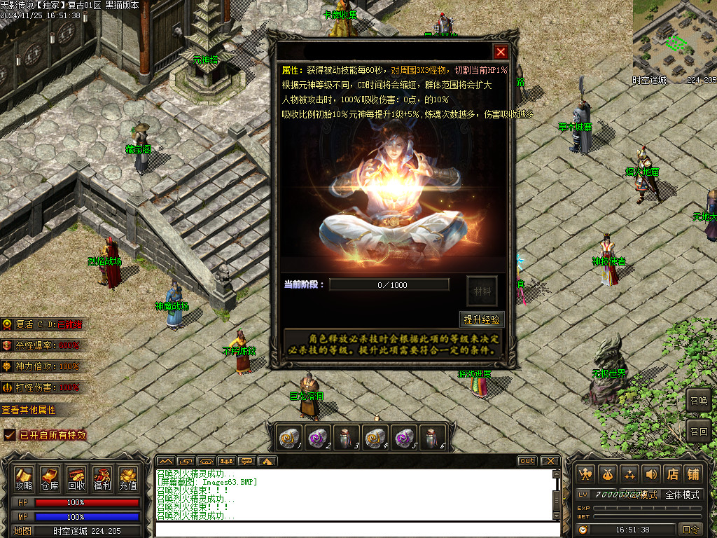 Images64.BMP