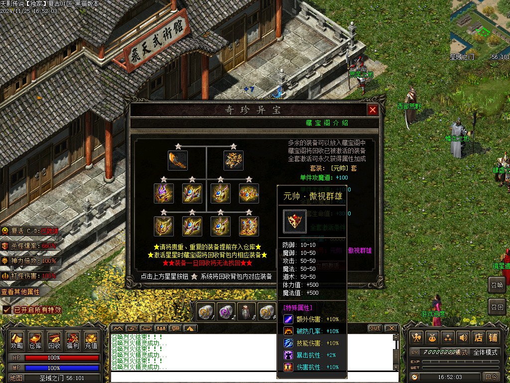Images66.BMP