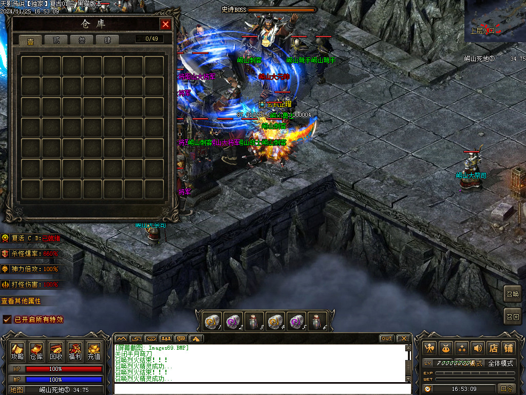 Images70.BMP