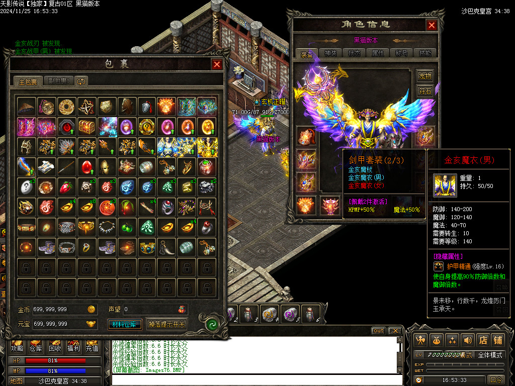 Images77.BMP