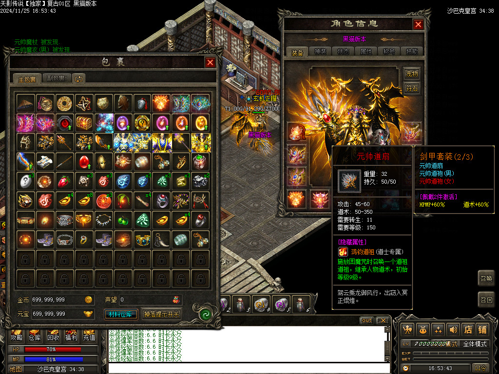 Images84.BMP