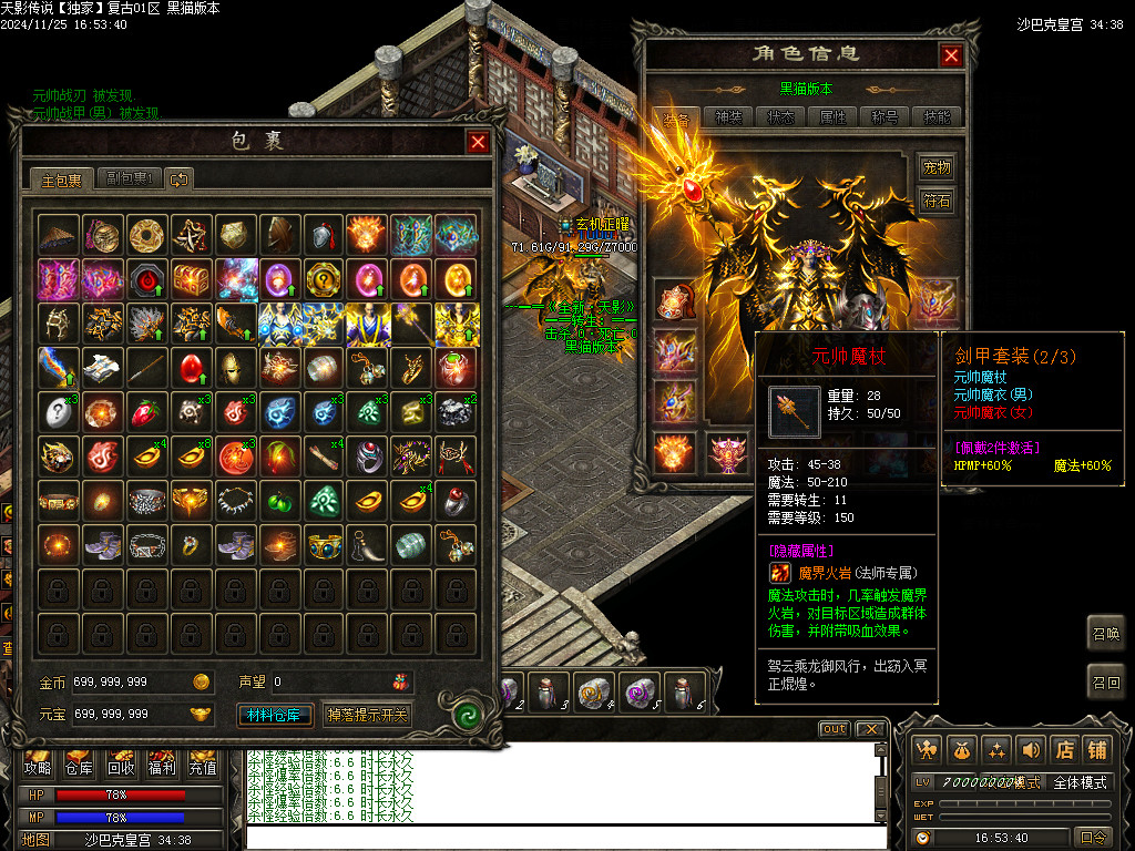 Images82.BMP