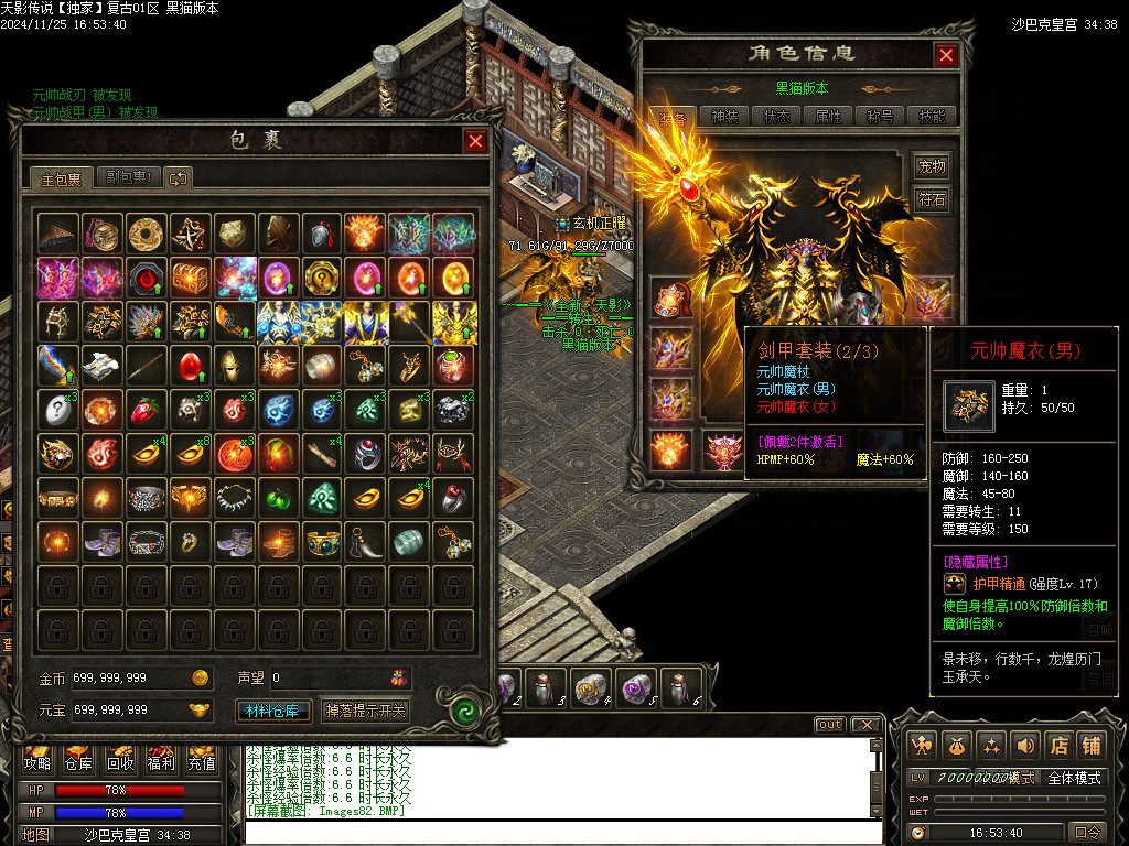 Images83.BMP