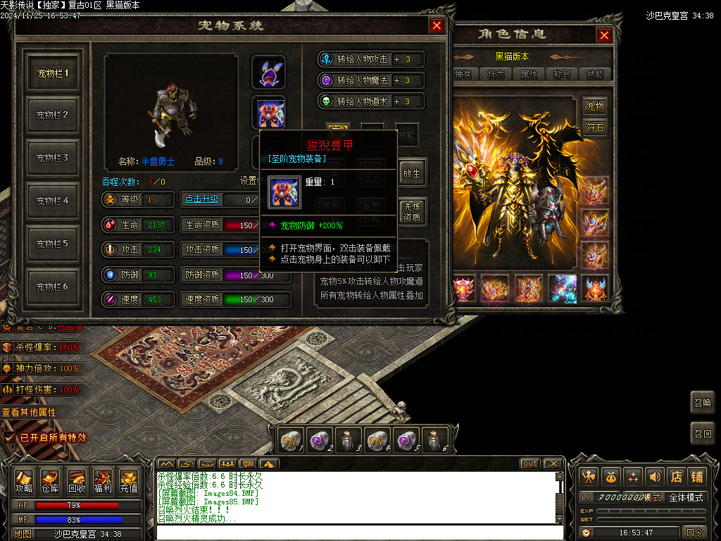 Images86.BMP