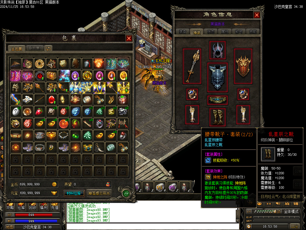 Images94.BMP
