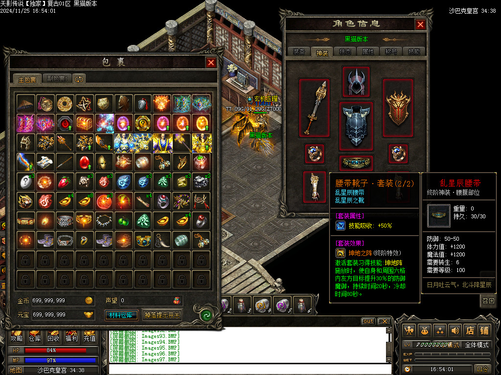 Images98.BMP
