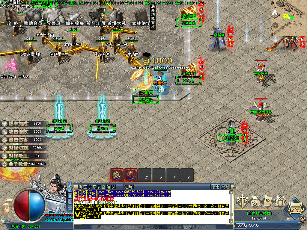 Images03.BMP