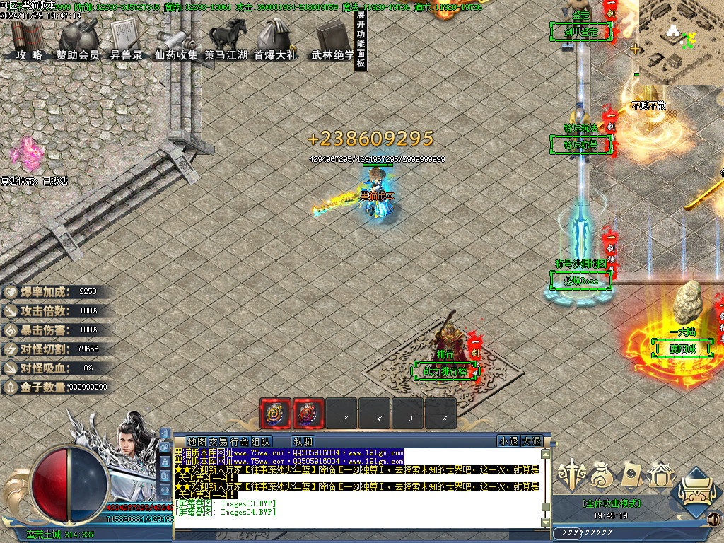 Images05.BMP