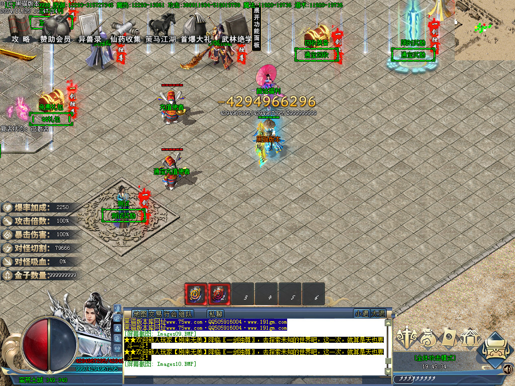Images11.BMP