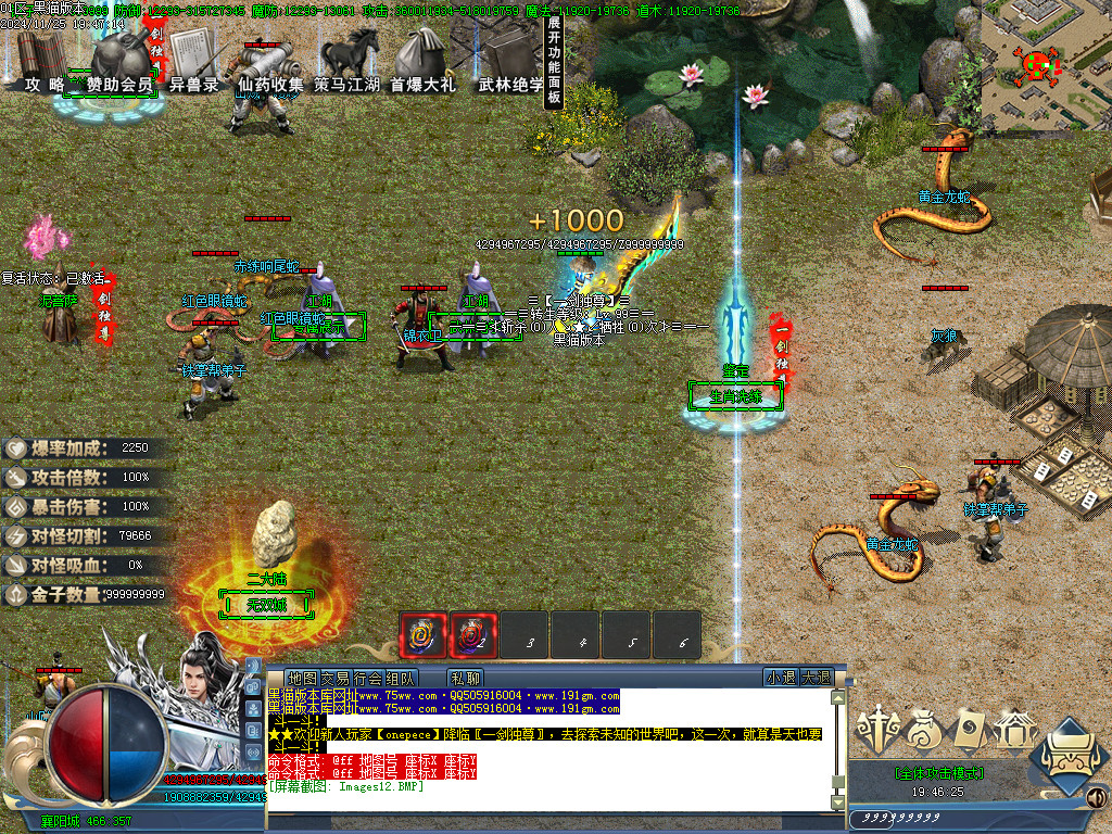 Images13.BMP