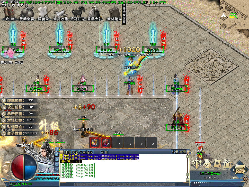 Images08.BMP