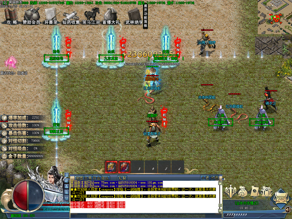 Images12.BMP