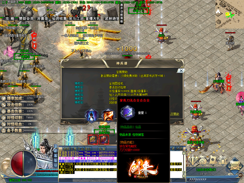 Images16.BMP