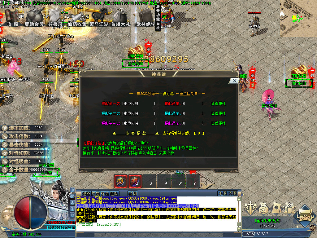 Images17.BMP