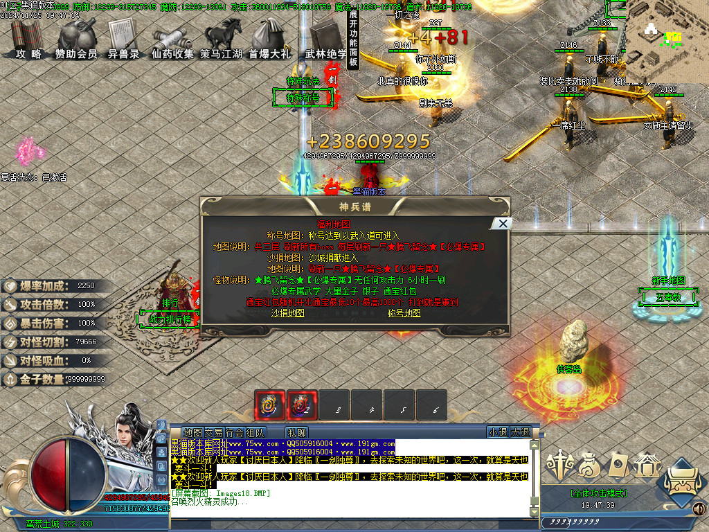 Images19.BMP