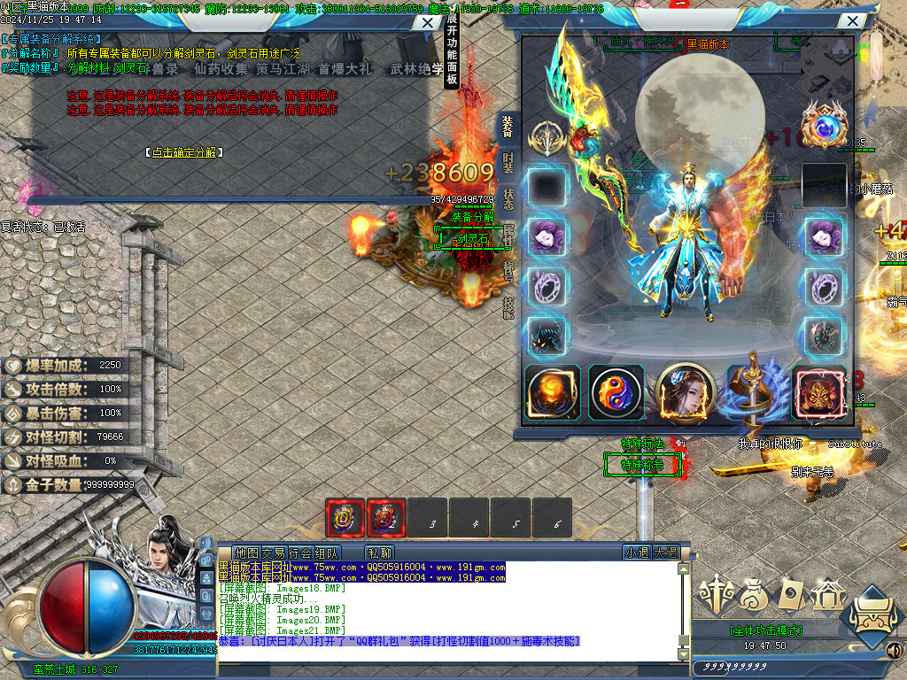 Images22.BMP