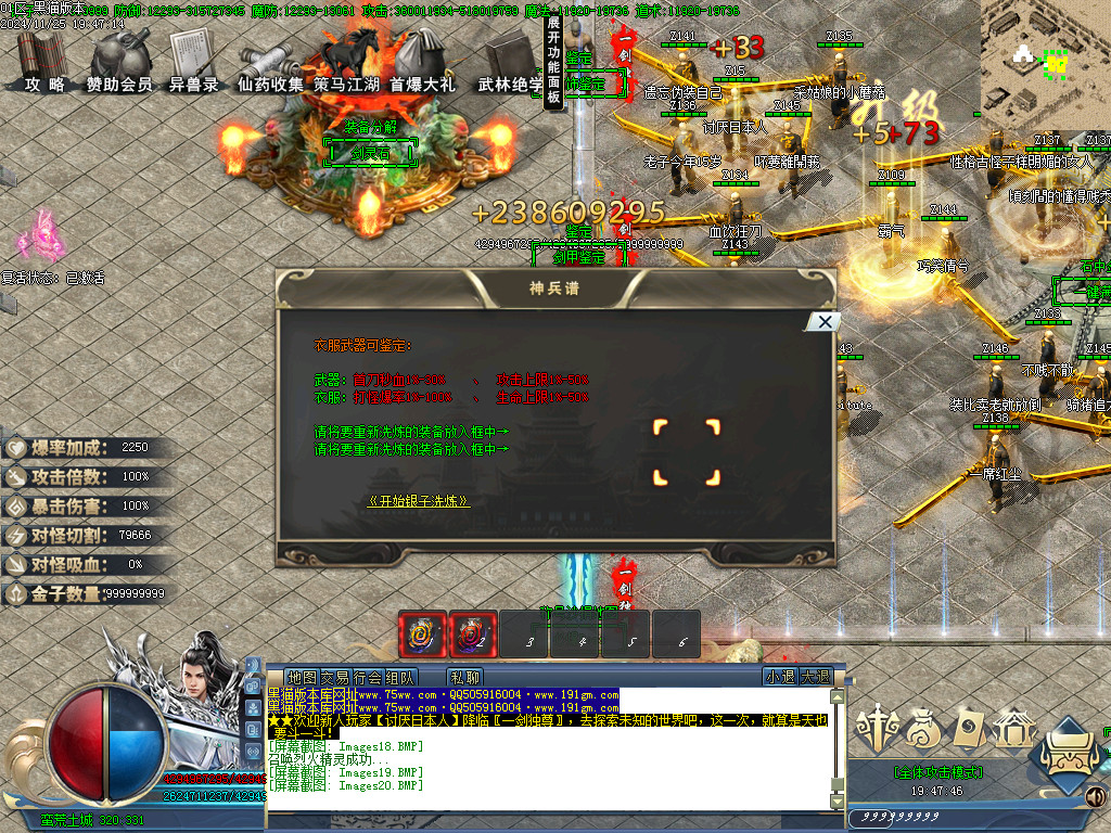 Images21.BMP