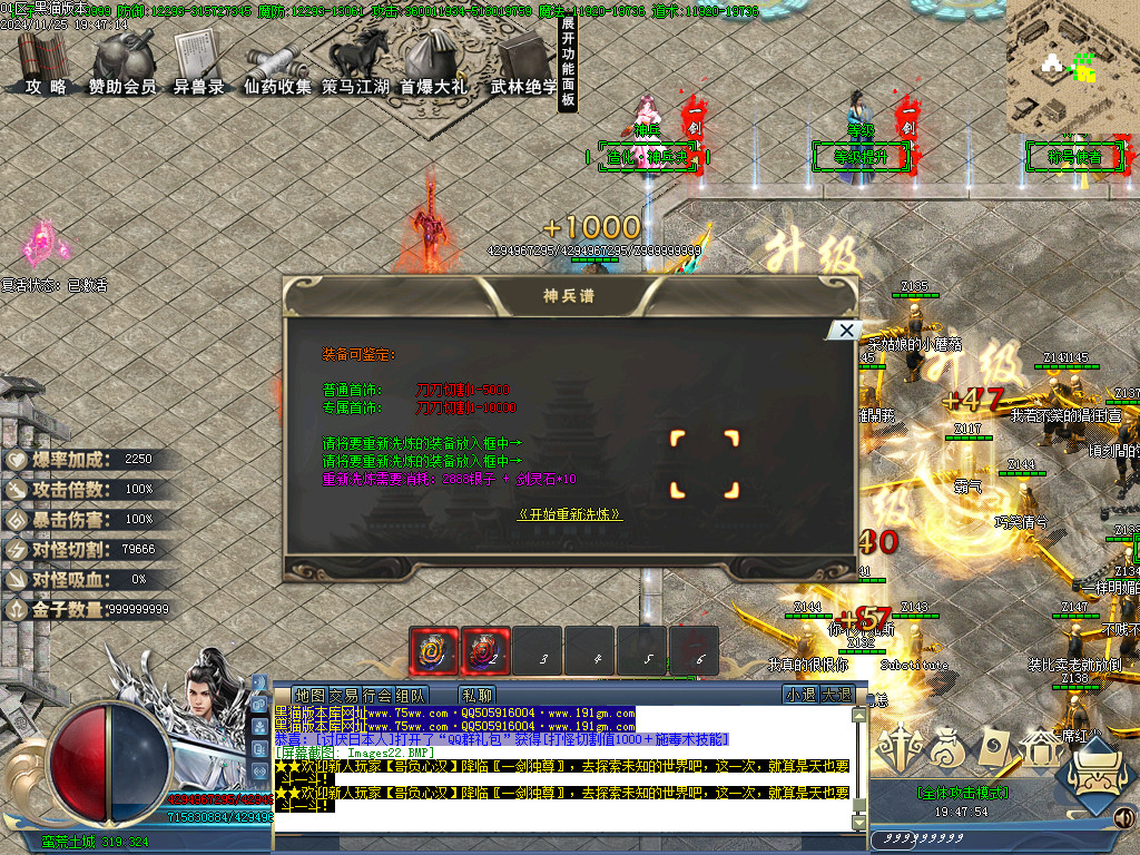 Images23.BMP