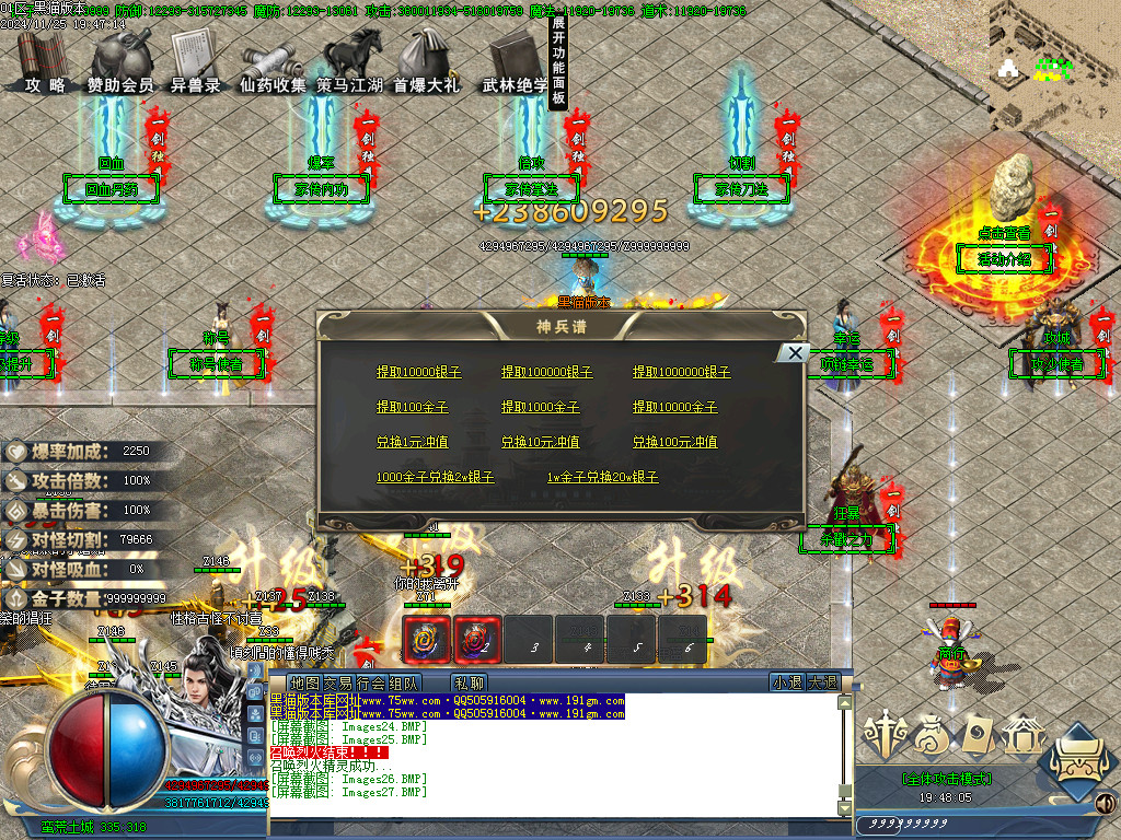 Images28.BMP