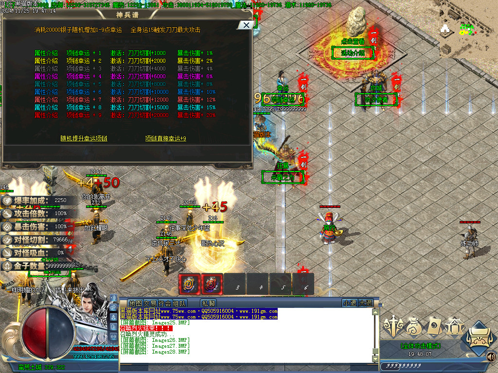 Images29.BMP