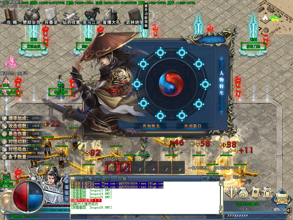 Images27.BMP