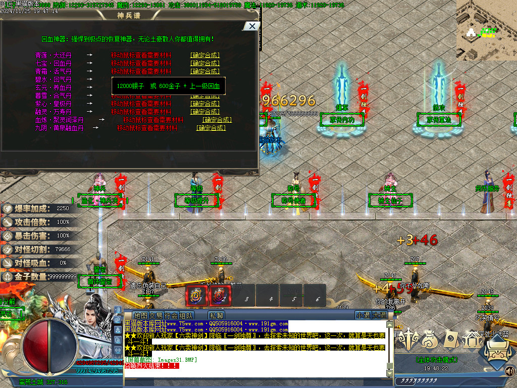 Images32.BMP
