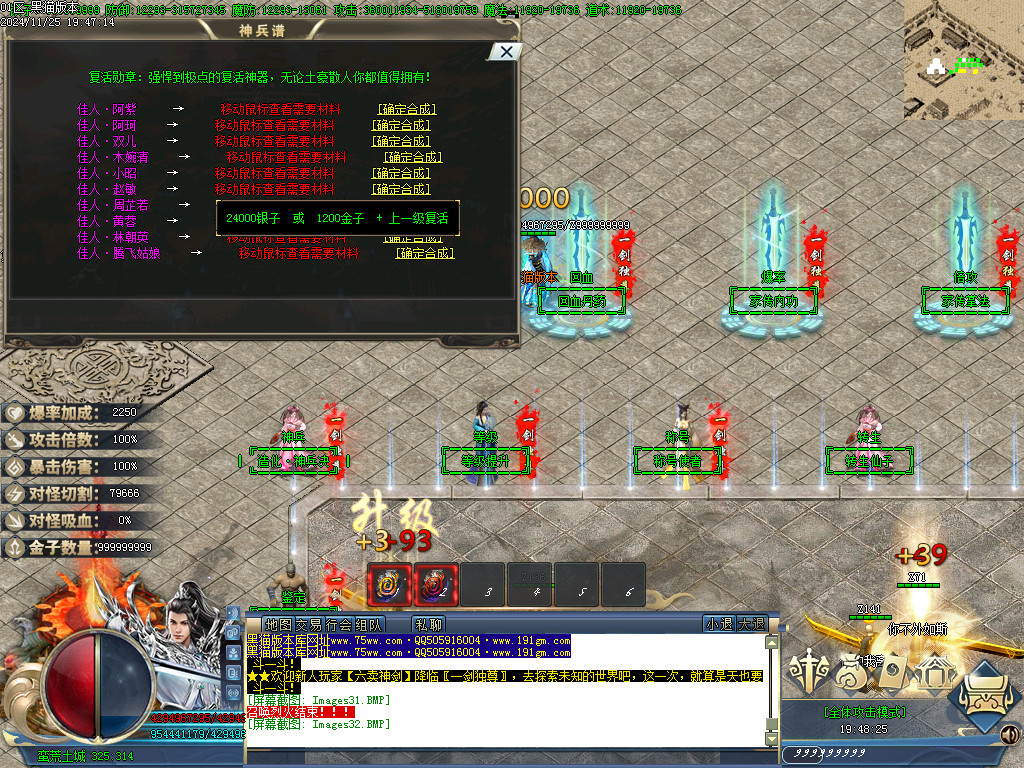 Images33.BMP