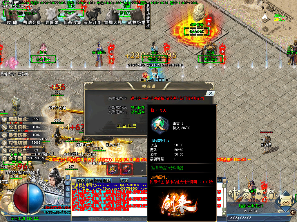Images35.BMP