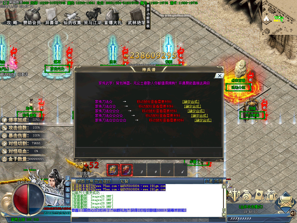 Images30.BMP