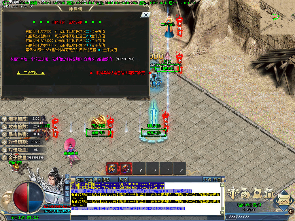 Images40.BMP
